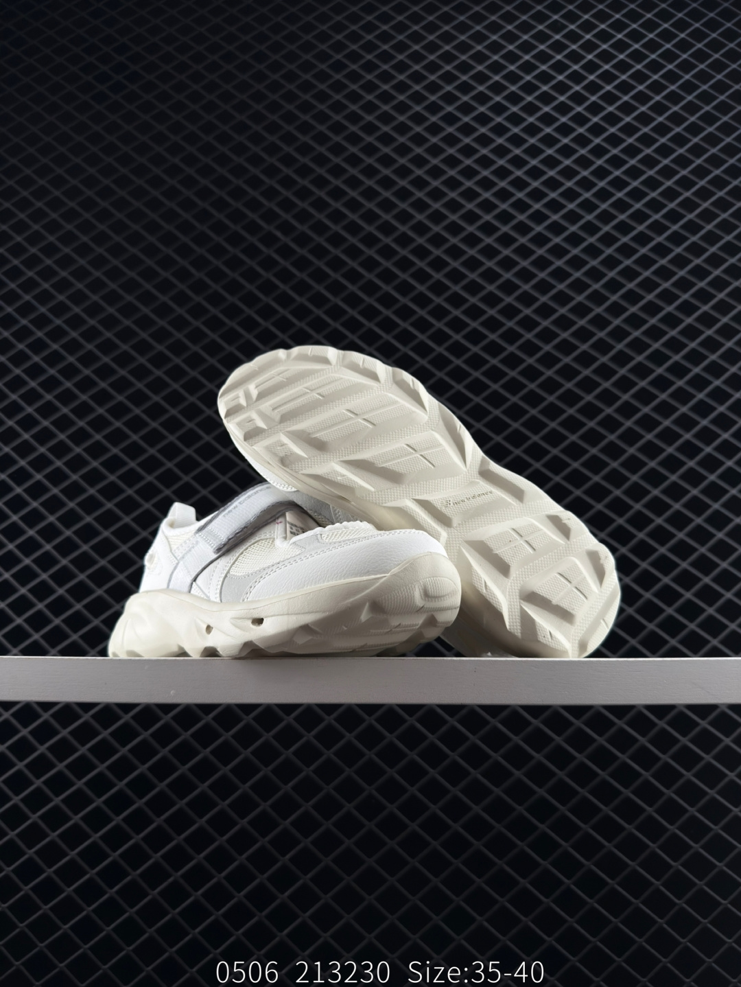 New Balance NB Breeze